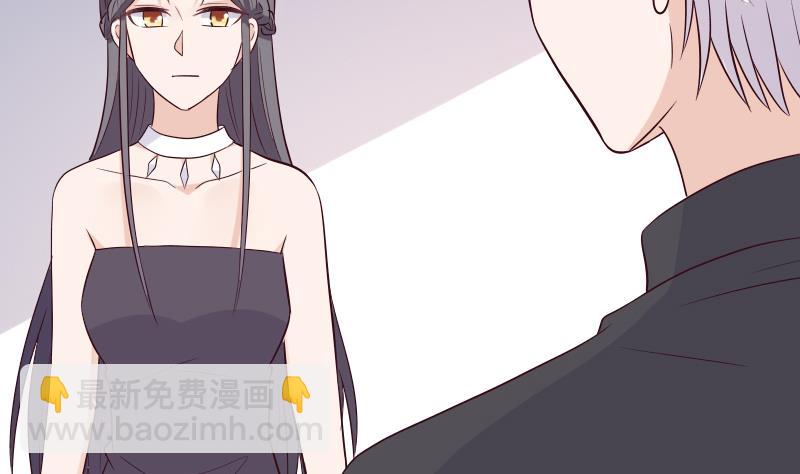 第279话 你到底想说什么(1/2)-第279话