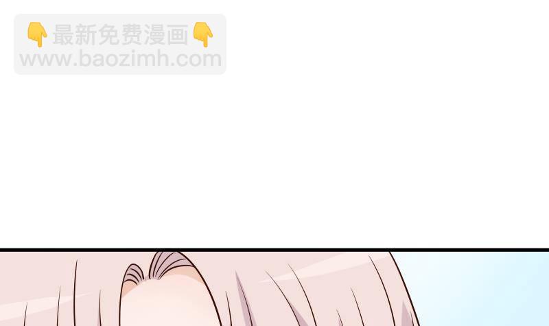 第29话 关心则乱-第29话