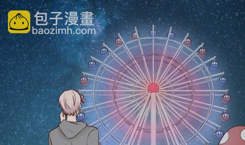 第29话 关心则乱-第29话