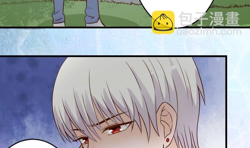 第29话 关心则乱-第29话
