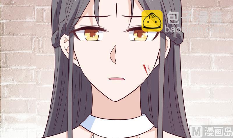第281话 你不是缇娜(1/2)-第281话