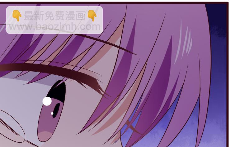第281话 你不是缇娜(1/2)-第281话