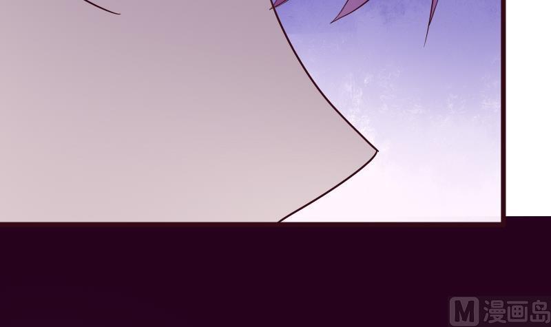 第281话 你不是缇娜(1/2)-第281话