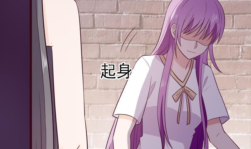 第281话 你不是缇娜(1/2)-第281话
