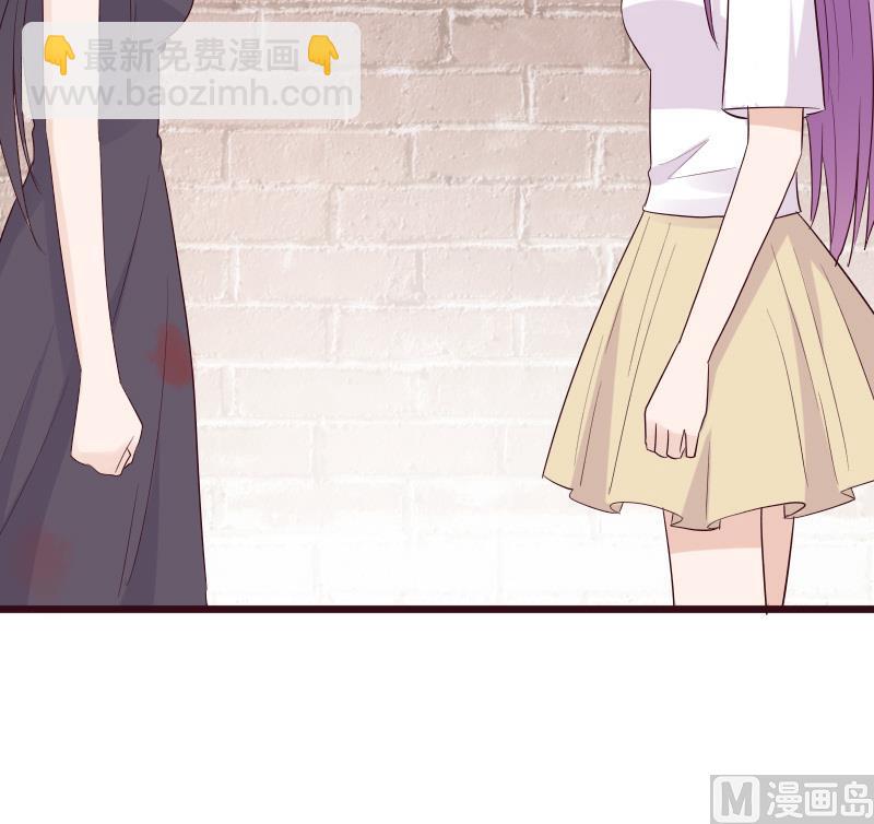 第281话 你不是缇娜(1/2)-第281话
