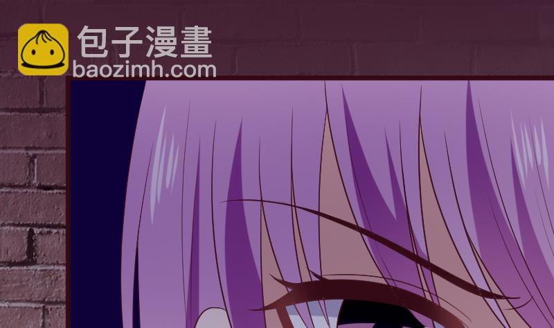 第281话 你不是缇娜(1/2)-第281话