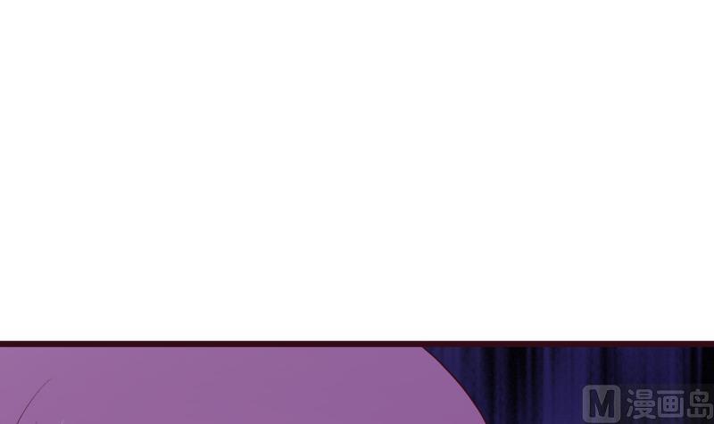 第281话 你不是缇娜(1/2)-第281话