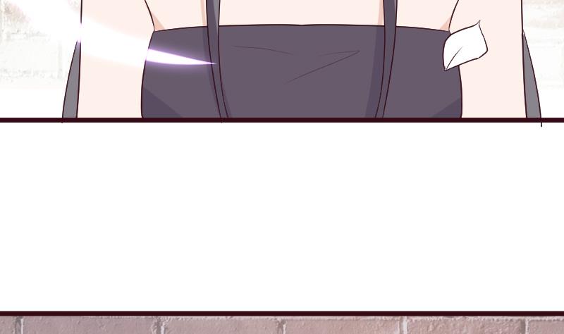 第281话 你不是缇娜(1/2)-第281话