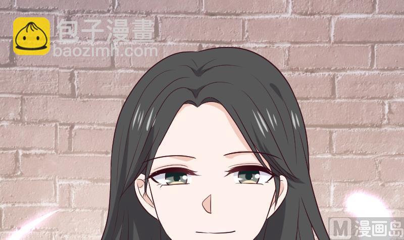 第281话 你不是缇娜(1/2)-第281话