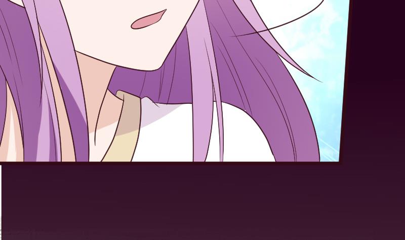 第281话 你不是缇娜(1/2)-第281话