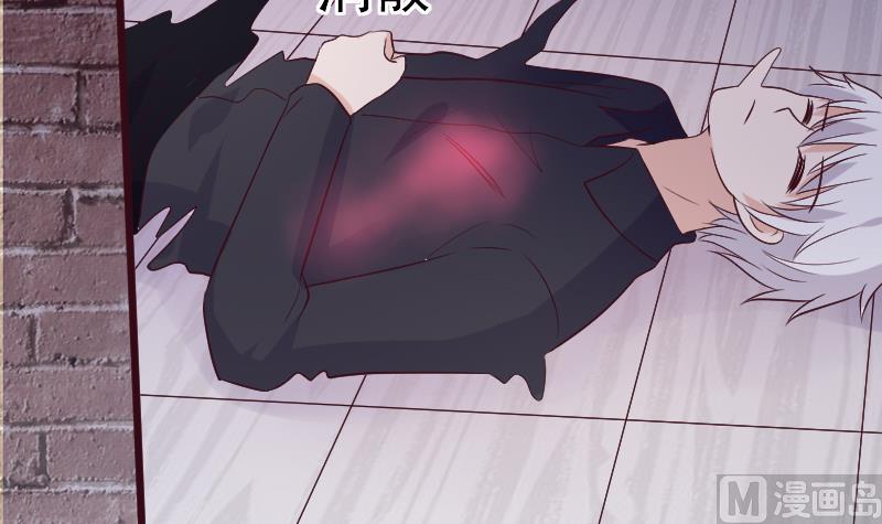 第281话 你不是缇娜(1/2)-第281话