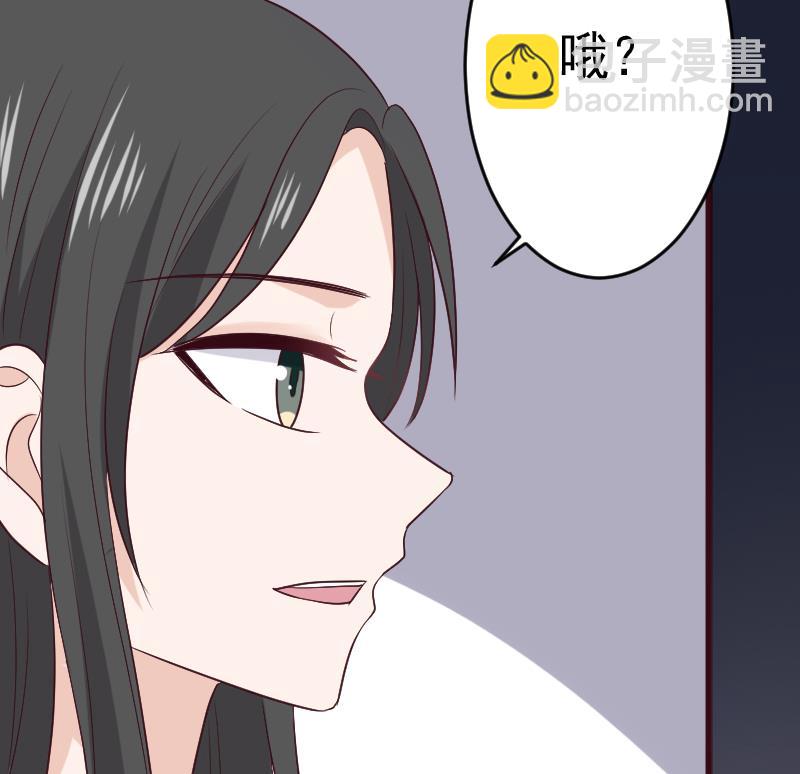 第281话 你不是缇娜(1/2)-第281话