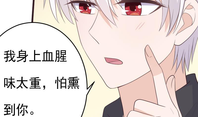 第283话 旅程(1/2)-第283话