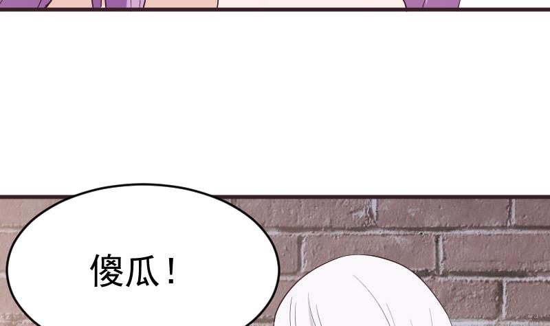 第283话 旅程(1/2)-第283话