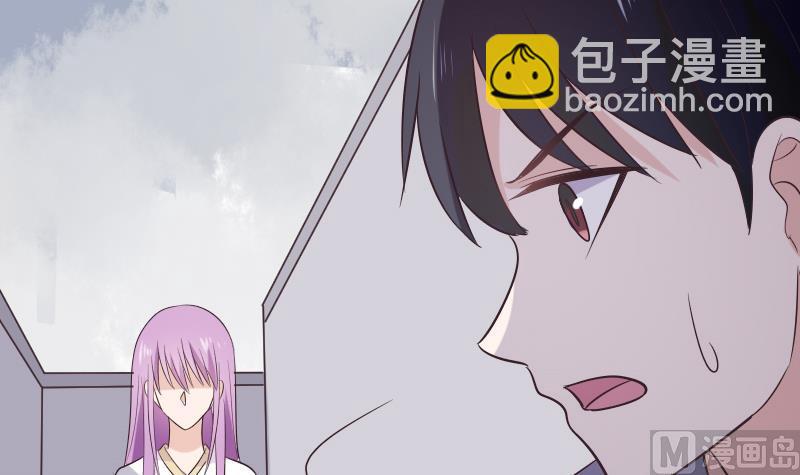 第283话 旅程(1/2)-第283话