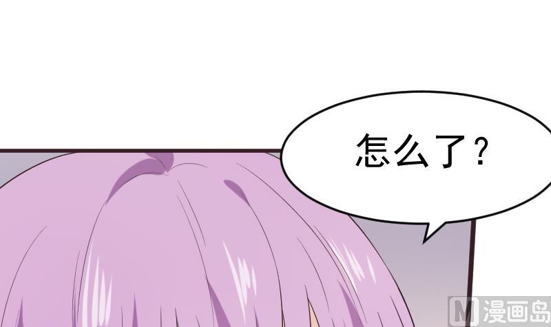 第283话 旅程(1/2)-第283话