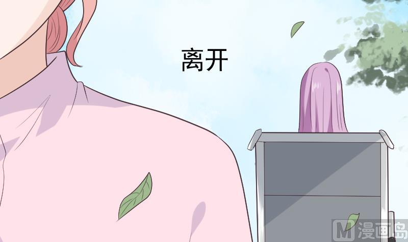 第285话 回来了(1/2)-第285话