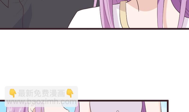 第285话 回来了(1/2)-第285话