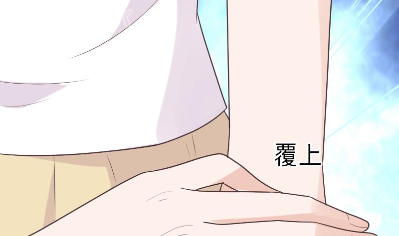 第285话 回来了(1/2)-第285话