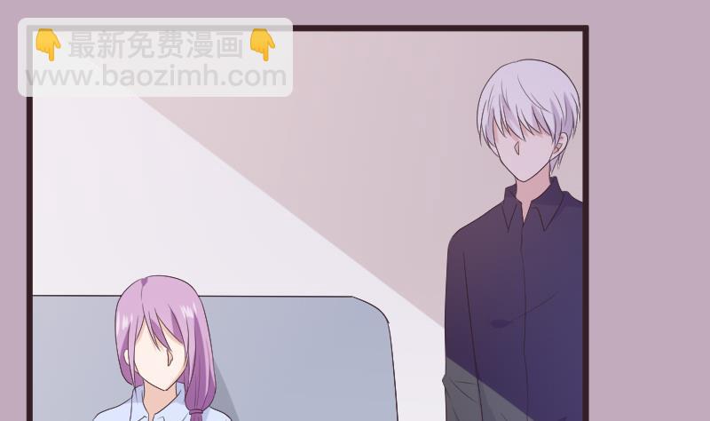 第287话 好事将近(1/2)-第287话