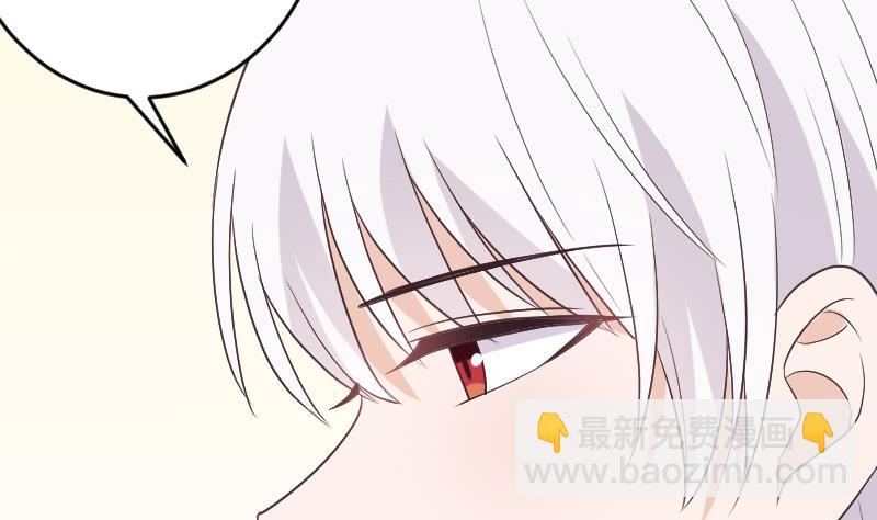 第287话 好事将近(1/2)-第287话