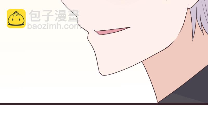 第287话 好事将近(1/2)-第287话