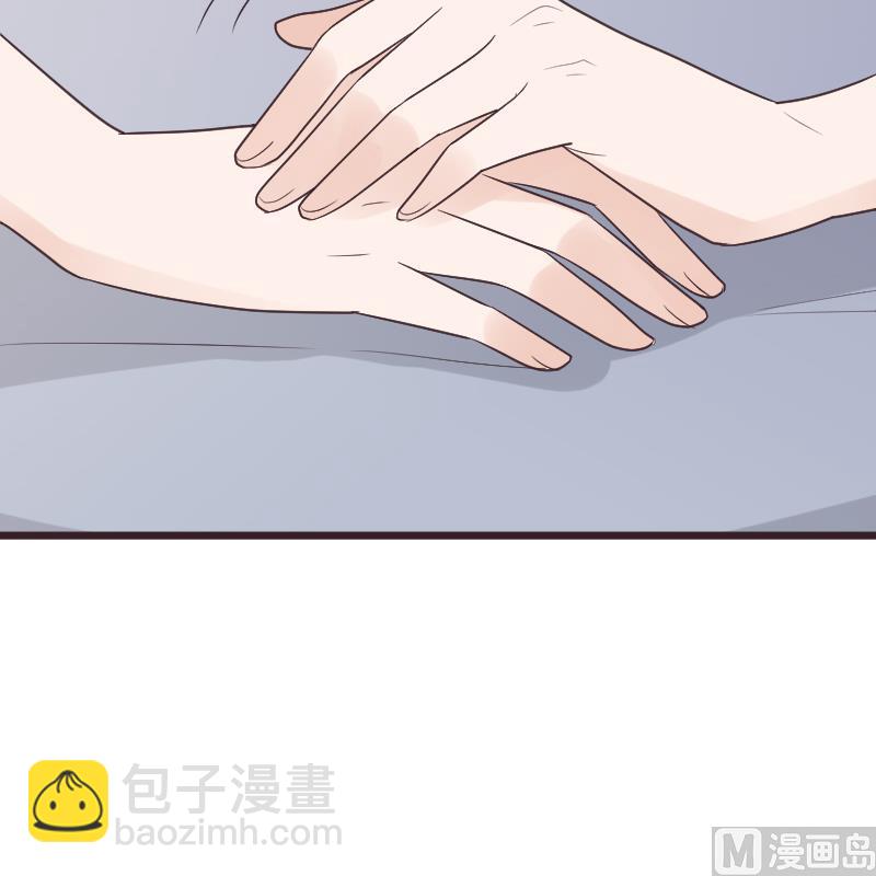 第287话 好事将近(1/2)-第287话