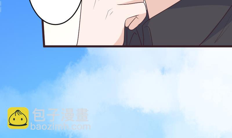 第287话 好事将近(1/2)-第287话