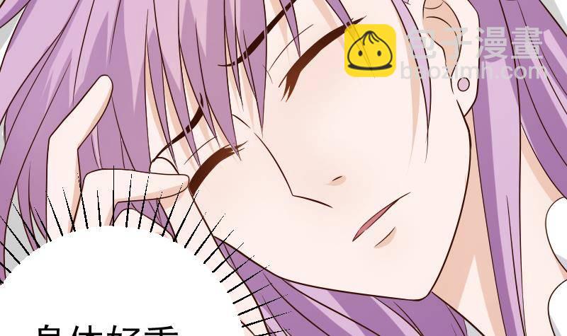 第31话 神志不清-第31话