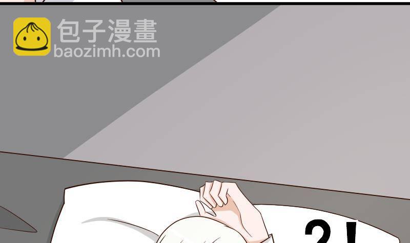 第31话 神志不清-第31话