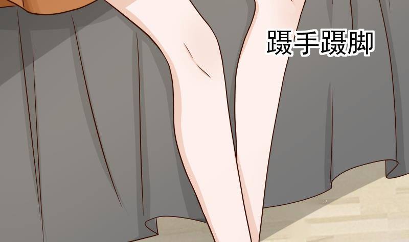 第31话 神志不清-第31话