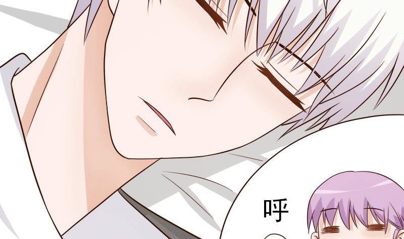 第31话 神志不清-第31话