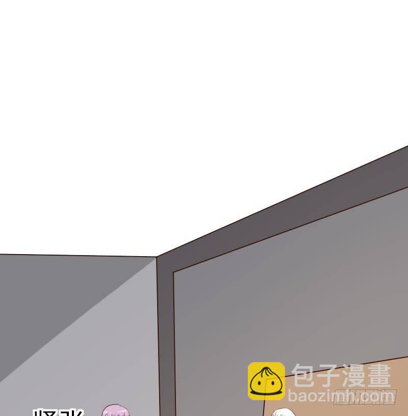 第31话 神志不清-第31话