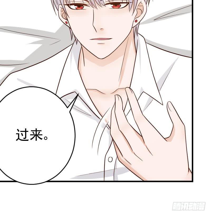 第31话 神志不清-第31话