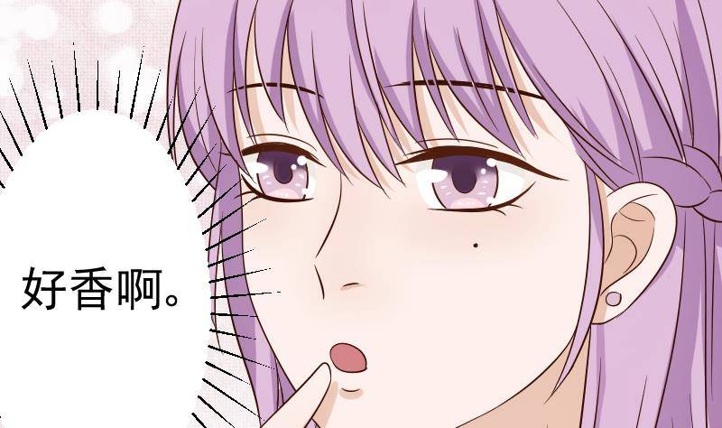 第33话 有他味道的衣服-第33话
