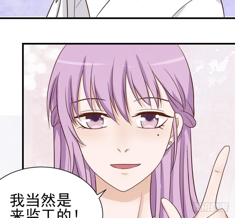 第33话 有他味道的衣服-第33话