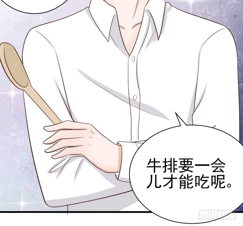 第33话 有他味道的衣服-第33话