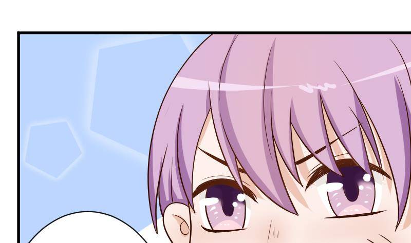 第33话 有他味道的衣服-第33话