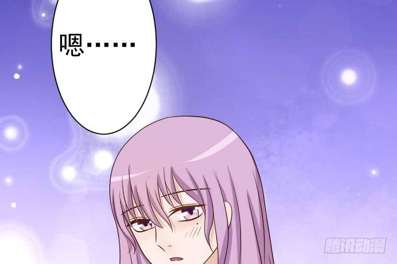 第33话 有他味道的衣服-第33话