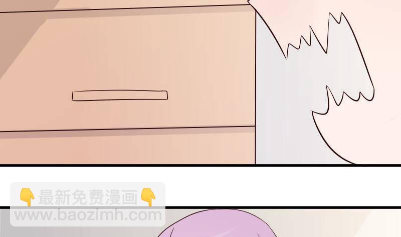 第35话 少女心-第35话