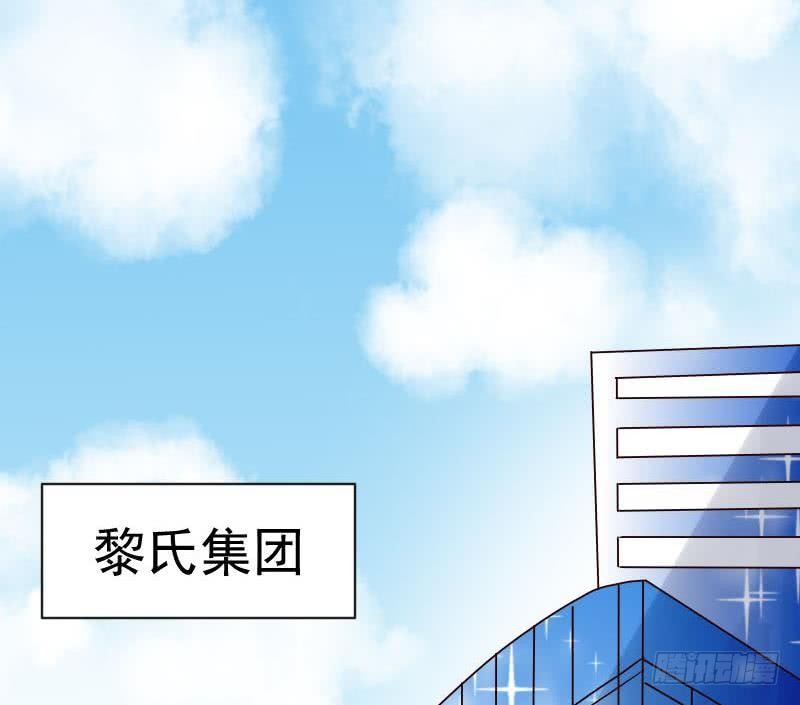 第35话 少女心-第35话