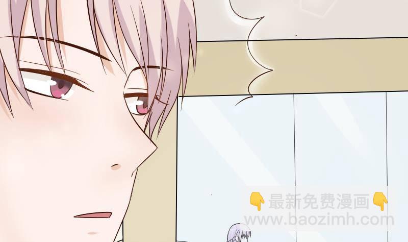 第37话 敢动我的女人！-第37话
