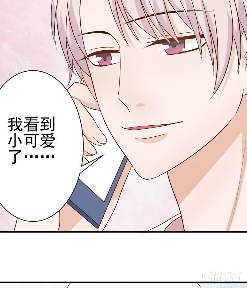 第37话 敢动我的女人！-第37话