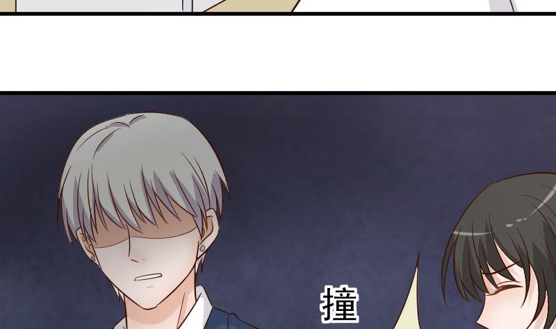 第37话 敢动我的女人！-第37话