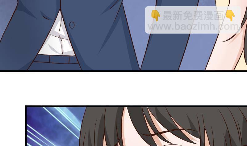 第37话 敢动我的女人！-第37话