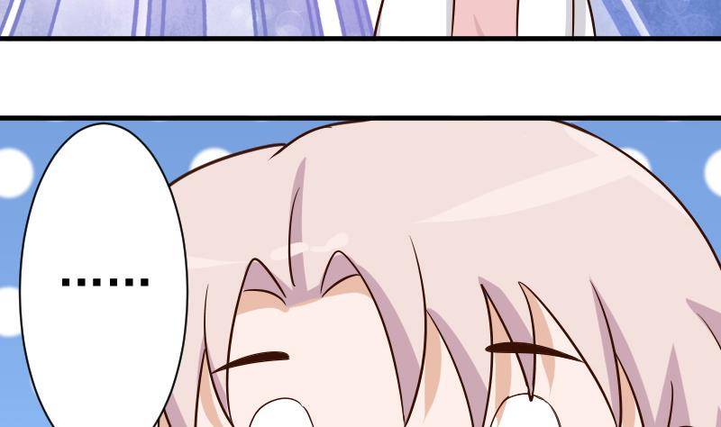 第37话 敢动我的女人！-第37话