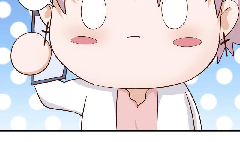 第37话 敢动我的女人！-第37话