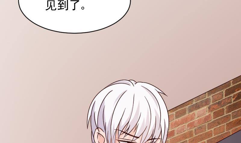 第39话 男人之间的斗争-第39话