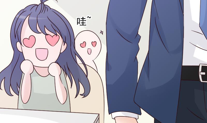 第39话 男人之间的斗争-第39话
