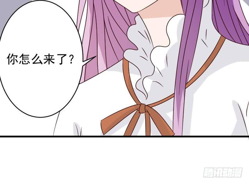 第39话 男人之间的斗争-第39话
